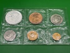 1964 Mexican HERO Jose Morelos Peso Set of 6 Coins of Mexico (1) is Silver