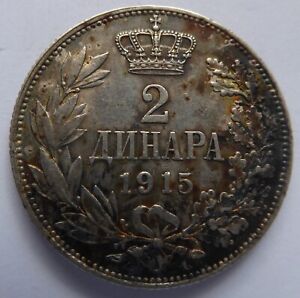 Kingdom Serbia – 2 dinara 1915 –Silver - Ruler Peter I – XF    SERB0020