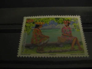 Tout Neuf 2020 Français Polynésie MNH Tampon Sur Masqué Vahine Contre Pandemic- - Photo 1/3