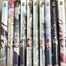 USED Inari Konkon Koi Iroha Vol.1-10 Complete Set Manga Comics