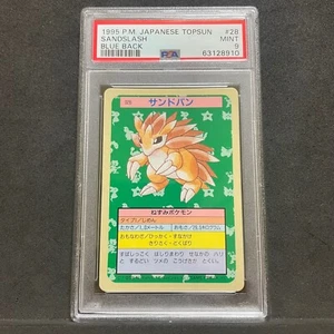 PSA 9 MINT Pokemon Topsun Vintage card 1995 Blue Back 028 Sandslash D717 - Picture 1 of 2
