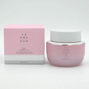 YEHWADAM Plum Flower Revitalizing Cream 50ml Anti Wrinkles Moisturizing K-Beauty - Picture 1 of 8