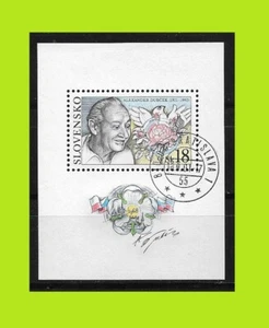 Slovakia 2001 Alexander Dubcek - Block - Used - Picture 1 of 2