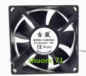 1PC TAIJUN TJ8025EC 220V 8cm Double ball dual voltage cooling fan - Picture 1 of 3