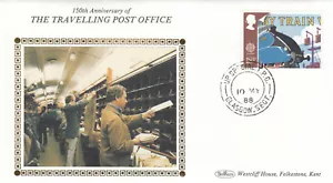 Transport Communication GB Benham FDC Up Special Glasgow Sect 1988 (138001) - Picture 1 of 1