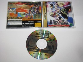 Albert Odyssey Gaiden Legend of Eldean Sega Saturn Japan import US Seller