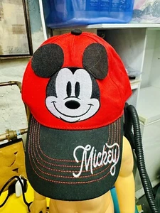 Cap Children - Picture 1 of 3
