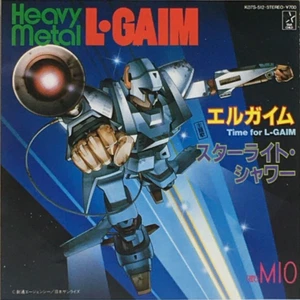 Heavy Metal L-Gaim Time For L-Gaim Soundtrack Single Vinyl Record 1984 Japan OST - Picture 1 of 11