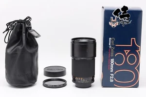 *NO HAZE* CONTAX CARL ZEISS SONNAR 180MM F2.8 T* MMJ MF TELEPHOTO C/Y MOUNT LENS - Picture 1 of 8