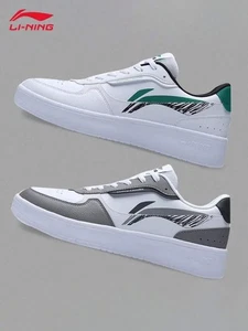 Zapatos deportivos blancos de caña baja con plataforma Air Force One para hombre - Imagen 1 de 7