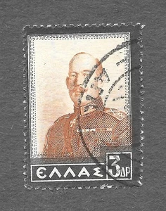 Greece Scott #389 Used NH - Picture 1 of 1