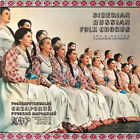 LP Siberian Russian Folk Chorus - Vladimir Chirkov Siberian Russian Folk Chorus
