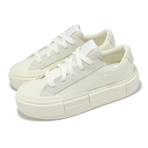 Converse Chuck Taylor All Star Cruise Beige White Men Unisex Casual Shoe A17681C - Imagen 1 de 8