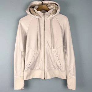 Athleta Triumph Luxe Shine Women's Size Small Full Zip Hoodie Jacket Pearl White - Picture 1 of 5