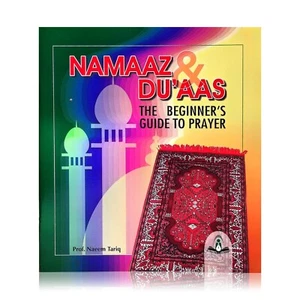 Namaaz & Du'aas | Namaz and Duas (Beginners Guide to Islamic Prayer) Paperback - Picture 1 of 4
