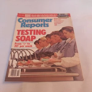 1990 October, Consumer Reports Magazine, Testing Soap/Road Tests  (MH415)  - Picture 1 of 3