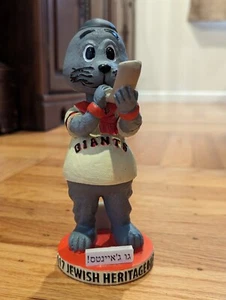 San Francisco Giants SGA 2017 herencia judía noche Lou sello caja Bobblehead - Imagen 1 de 1