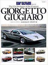 Giorgetto Giugiaro The Car designer of the century- Maserati Boomerang BMW M1
