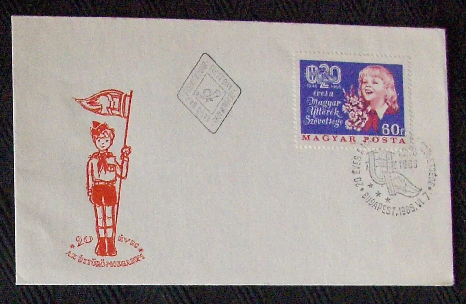 Hungary FDC 20TH ANNIVERSARY of COMMUNIST YOUTH ORGANIZATION 1966. - Image 1 of 1