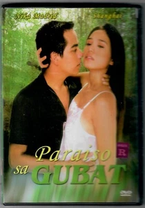 Paraiso Sa Gubat-2006 DVD Tagalog Movie - Picture 1 of 2