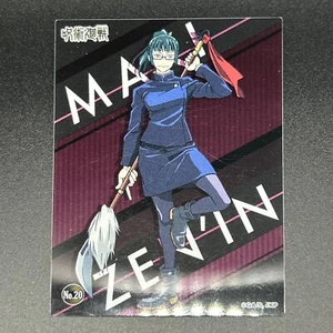 Maki Zenin Jujutsu Kaisen Metal Card Collection BANDAI from Japan - Picture 1 of 10