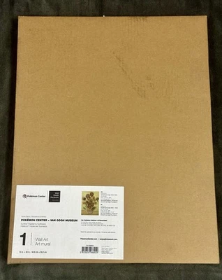 Centro Pokémon × Museo Van Gogh: Flora solar inspirada en girasoles arte en lienzo Foto 1 de 2