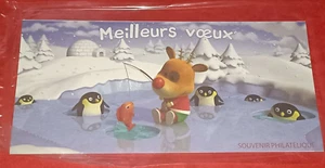 Souvenir Philatélique - MEILLEURS VOEUX - Rennes - Série Complète - Imagen 1 de 2