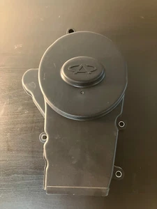 New John Deere Gator XUV825i S4 XUV825i Utility UTV Upper Timing Cover - Picture 1 of 2