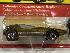 Hot Wheels 25th Anniversary Splittin' Image #5708--Olive - Picture 1 of 10