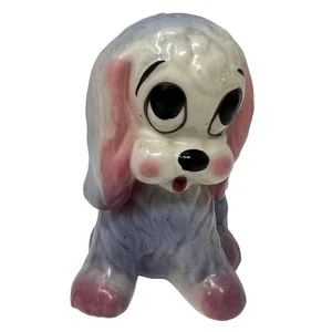 Maceta Sad Eyes 5" Rosa Azul Cachorro Perro Vintage Cerámica Planta de Interior Hiedra Suculenta - Imagen 1 de 8