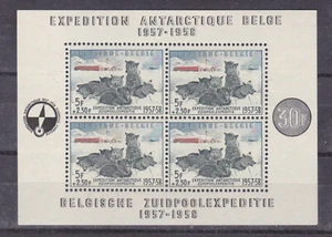 [belgium]1957 Sc B605a,dogs,sheet,MNH    $175     t112 - Picture 1 of 3