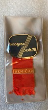 1978 World Junior Rowing Championships Participant Badge