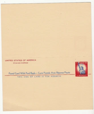 US scotts #UY16 Fine/Very Fine MNH Cat. Value $1.25           Box - Image 1 of 2