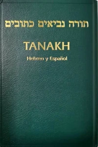 TANAKH HEBREO Y ESPAÑOL - Imagen 1 de 7