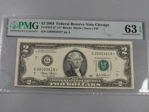 CU Crisp 4-Digit Low Serial # ⭐STAR⭐ $2 FRN 2003 Note PMG CU 63 EPQ Chicago. #23 - Picture 1 of 11