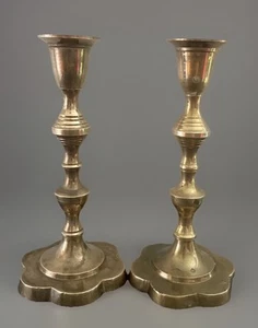 Set Of 2 Vintage Brass Decorative Candlesticks 7 1/2” - Picture 1 of 9
