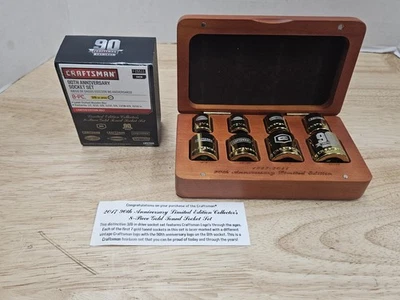 Craftsman 90th Anniversary 8 PC SAE Gold Plated Socket Set 2017 Ltd Ed. 3/8" Dr - Image 1 of 4