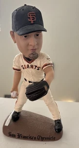 SGA July 23 2005 JASON SCHMIDT Bobblehead San Francisco Giants Pitcher New - Picture 1 of 8