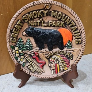 Piatto ricordo da collezione 8" Great Smoky Mountains National Park - Foto 1 di 4