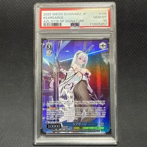 PSA 10 Kearsarge Azur Lane AZL/S119-105 SP Signed Foil blanco negro JPN 2025 - Imagen 1 de 2