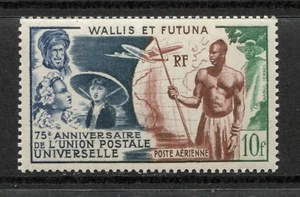 WALLIS & FUTUNA 1949: U.P.U. 75TH ANNIVERSARY - 1949 Scott C10, MNH - Picture 1 of 1