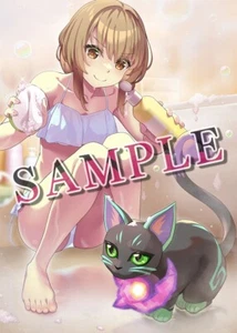 Kukon no Kuon Tapestry INTI CREATES - Bild 1 von 1