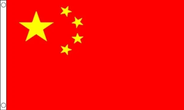 3' x 2' CHINA FLAG Chinese National Flag Asia Asian Country Flags - Image 1 of 1