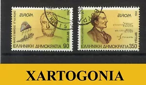 GRIECHENLAND 1994, EUROPA CEPT, MATHEMATIKER, GEBRAUCHT, sehr guter Zustand - Bild 1 von 1