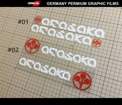 Pair of Arasaka Cyberpunk 2077 Car / Motorcycle / Computer Decal Sticker #CP24 Foto 1 de 2