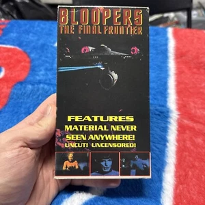 Bloopers The Final Frontier - Imagen 1 de 8