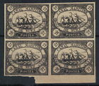 1868 Egypt Canal Zone set of 4 1c, 5c 20c &40c in Blks of 4. Forgeries? (B29)