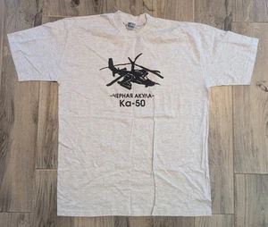 Vintage 1990er Ka-50 Helicopter T-Shirt RUSSIA Black Shark Russian Graphic XXL - Bild 1 von 4