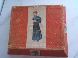 ANTICA VECCHIA CONFEZIONE REGALO LITOGRAFIA A&P A TEMA ASIATICO - Foto 1 di 17