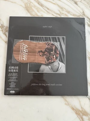 Taylor Swift Folklore: Long Pond Studio Sessions Chinese VER + VINYL MITT - Bild 1 von 4